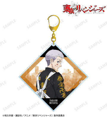 描き下ろしイラスト 三ツ谷 隆 戦う背中ver. BIGアクリルキーホルダー