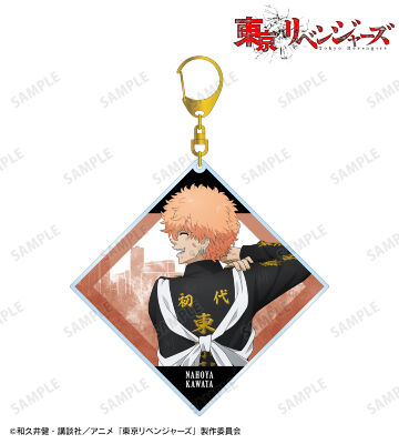 描き下ろしイラスト 河田 ナホヤ 戦う背中ver. BIGアクリルキーホルダー