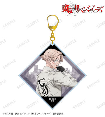 描き下ろしイラスト 乾 青宗 戦う背中ver. BIGアクリルキーホルダー