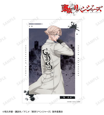 描き下ろしイラスト 乾 青宗 戦う背中ver. A3マット加工ポスター