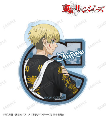 描き下ろしイラスト 松野 千冬 戦う背中ver. アクリルステッカー