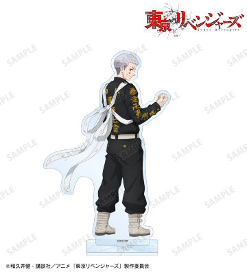 描き下ろしイラスト 三ツ谷 隆 戦う背中ver. 特大アクリルスタンド