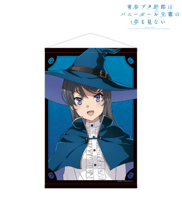 青ブタ 桜島麻衣 ハロウィン 2022 描き下ろし等身大タペストリー 青春ブタ野郎はバニーガール先輩の夢を見ない - 描き下ろし
