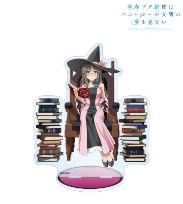 描き下ろし 双葉理央 ハロウィン2023ver. 特大アクリルスタンド