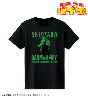 シンタロー Tシャツ