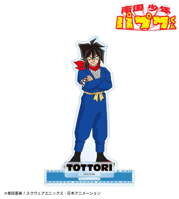 トットリ パーツ付きBIGアクリルスタンド
