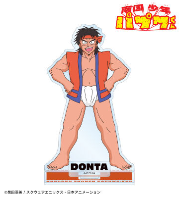 どん太 パーツ付きBIGアクリルスタンド