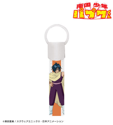 アラシヤマ PUレザーキーリング