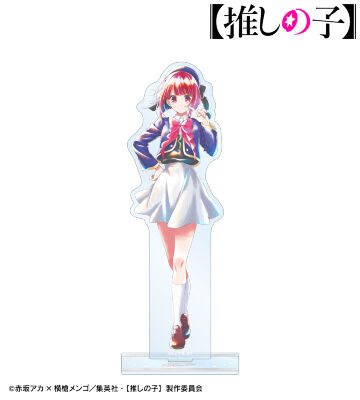 有馬かな Ani-Art aqua label BIGアクリルスタンド