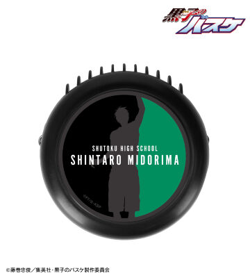 緑間真太郎 ネックストラップ付き3WAYハンディファン