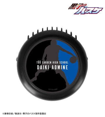 青峰大輝 ネックストラップ付き3WAYハンディファン