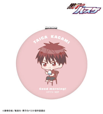 火神大我 ちびキャラ 朝のひとときver. 丸形折りたたみミラー