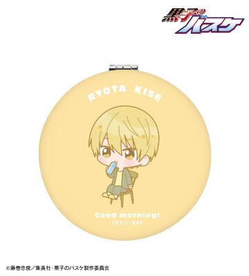 黄瀬涼太 ちびキャラ 朝のひとときver. 丸形折りたたみミラー