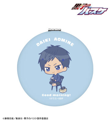 青峰大輝 ちびキャラ 朝のひとときver. 丸形折りたたみミラー