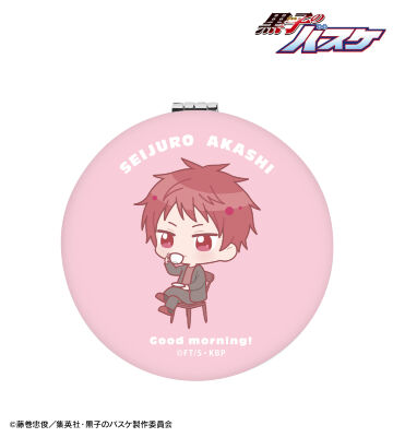 赤司征十郎 ちびキャラ 朝のひとときver. 丸形折りたたみミラー