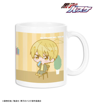 黄瀬涼太 ちびキャラ 朝のひとときver. マグカップ