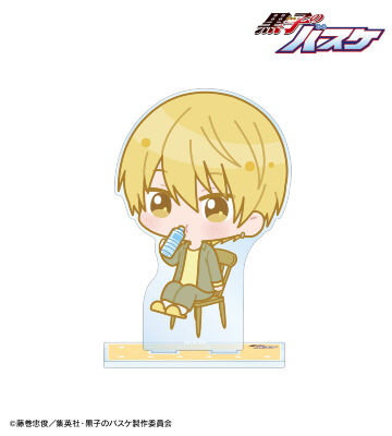 黄瀬涼太 ちびキャラ 朝のひとときver. BIGアクリルスタンド