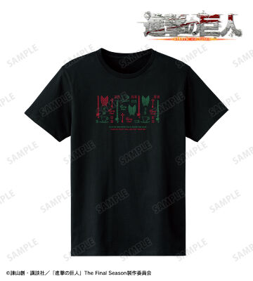エレン＆リヴァイ モチーフ柄 Tシャツ