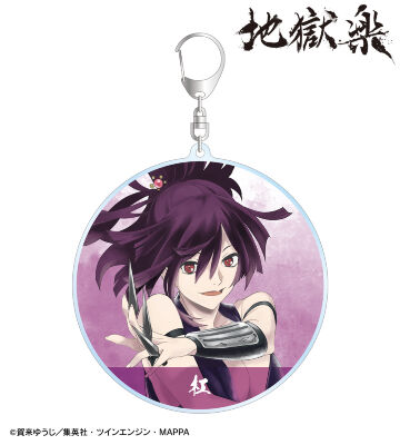 杠 Ani-Art aqua label BIGアクリルキーホルダー