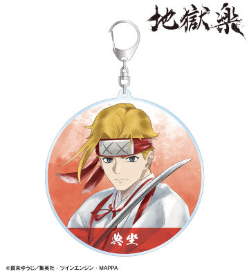 典坐 Ani-Art aqua label BIGアクリルキーホルダー