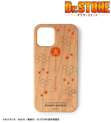 七海龍水 ウッドiPhoneケース