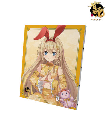 描き起こしイラスト 三上千織 チャイナドレスver. キャンバスボード