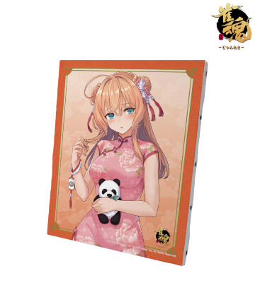 描き起こしイラスト 相原舞 チャイナドレスver. キャンバスボード