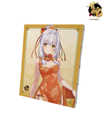 描き起こしイラスト 福姫 チャイナドレスver. キャンバスボード