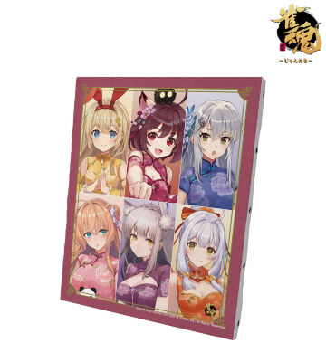 描き起こしイラスト 集合 チャイナドレスver. キャンバスボード