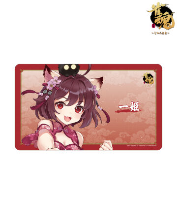 描き起こしイラスト 一姫 チャイナドレスver. マルチデスクマット