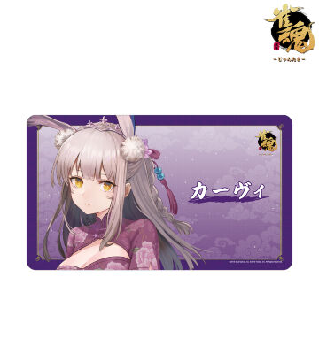 描き起こしイラスト カーヴィ チャイナドレスver. マルチデスクマット