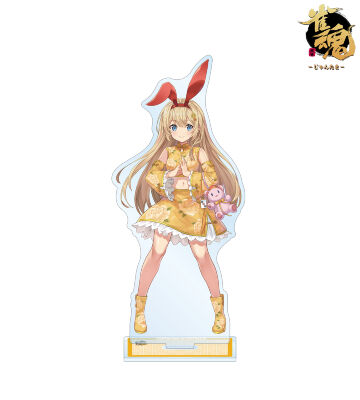 描き起こしイラスト 三上千織 チャイナドレスver. BIGアクリルスタンド