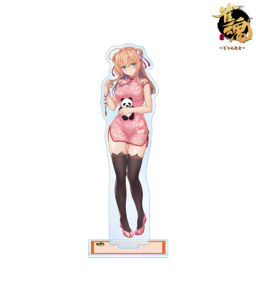 描き起こしイラスト 相原舞 チャイナドレスver. BIGアクリルスタンド