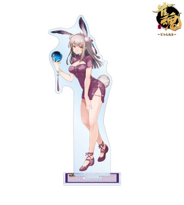 描き起こしイラスト カーヴィ チャイナドレスver. BIGアクリルスタンド