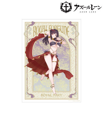 描き起こしイラスト ロイヤル・フォーチュン 踊り子ver. A3マット加工ポスター