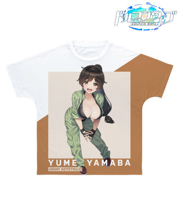 山葉 由芽 フルグラフィックTシャツ