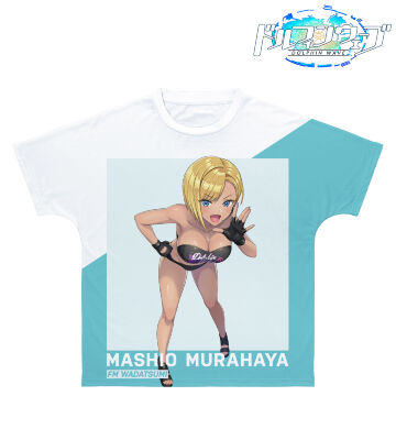 村早 麻汐 フルグラフィックTシャツ