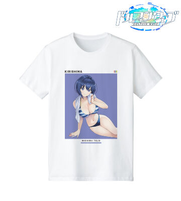 都条 みちる Tシャツ