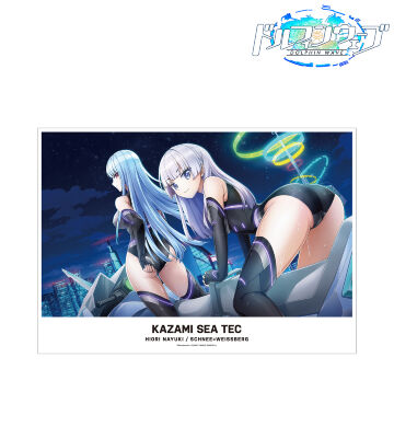 永雪 氷織&シュネー・ヴァイスベルグ A3マット加工ポスター