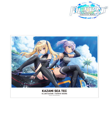 相馬 颯&風見 エレン A3マット加工ポスター