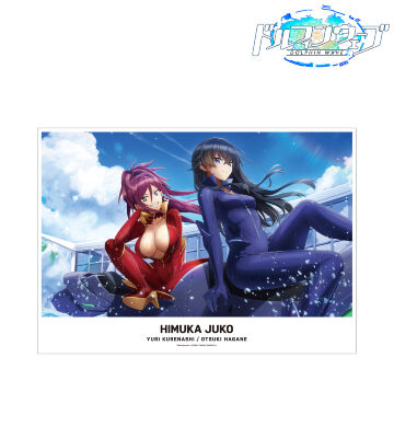 刃兼 乙姫&暮無 夕離 A3マット加工ポスター