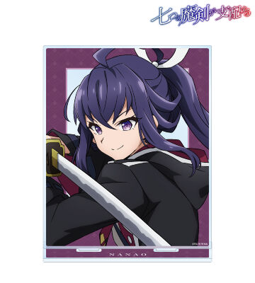 ナナオ＝ヒビヤ BIGアクリルスタンド