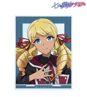 ミシェーラ＝マクファーレン BIGアクリルスタンド