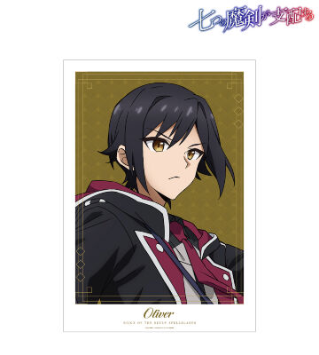 オリバー＝ホーン A3マット加工ポスター