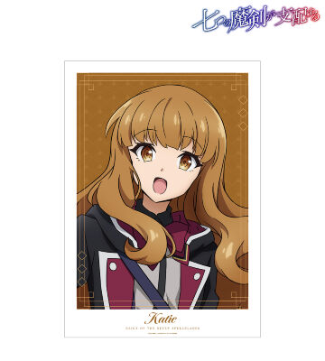 カティ＝アールト A3マット加工ポスター