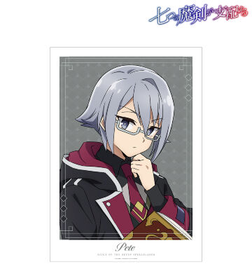 ピート＝レストン A3マット加工ポスター