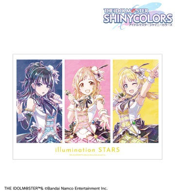 283プロ イルミネーションスターズ Ani-Art A3マット加工ポスター