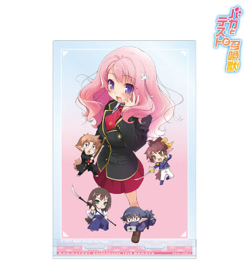 1巻表紙イラスト BIGアクリルスタンド