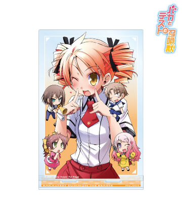 4巻表紙イラスト BIGアクリルスタンド