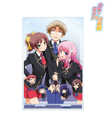 12.5巻表紙イラスト BIGアクリルスタンド